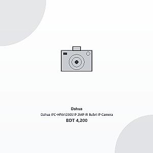 Dahua IPC-HFW1230S1P 2MP IR Bullet IP Camera