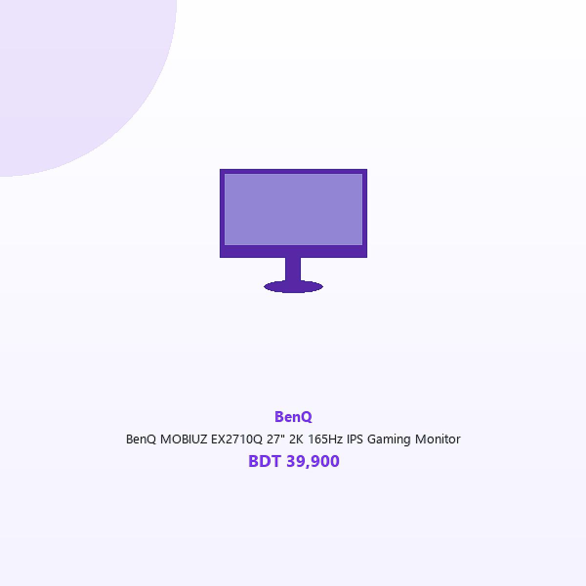 BenQ MOBIUZ EX2710Q 27" 2K 165Hz IPS Gaming Monitor